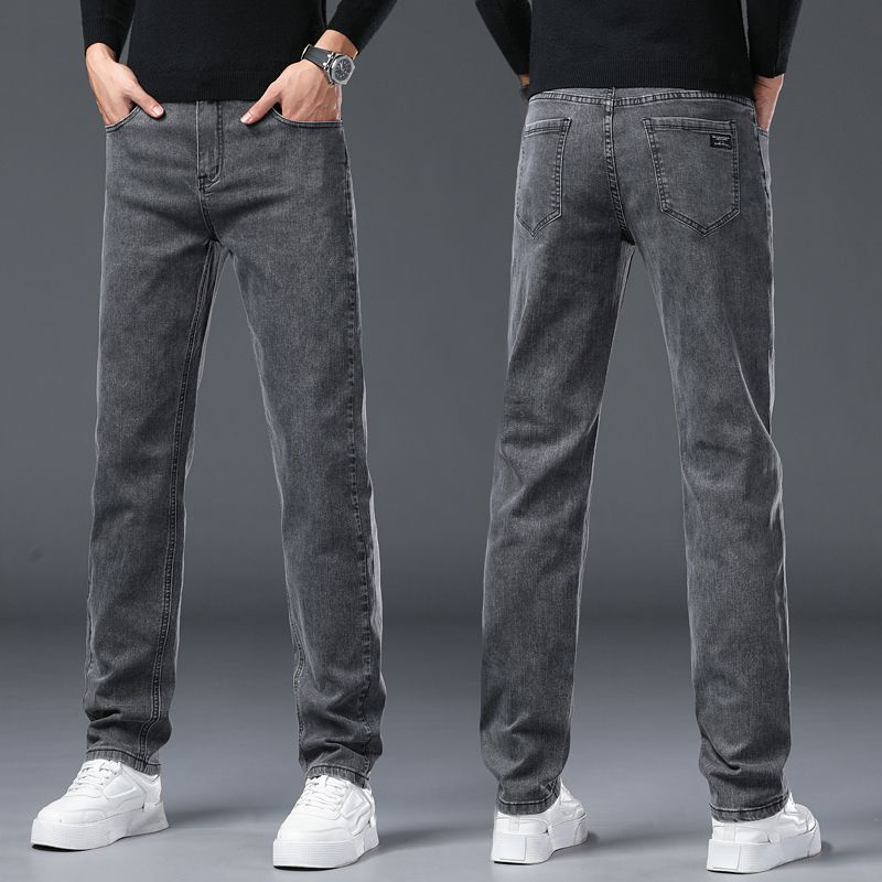 Men's Slim Jeans Korean Fashio - Levis Jeans 501 recension och pris