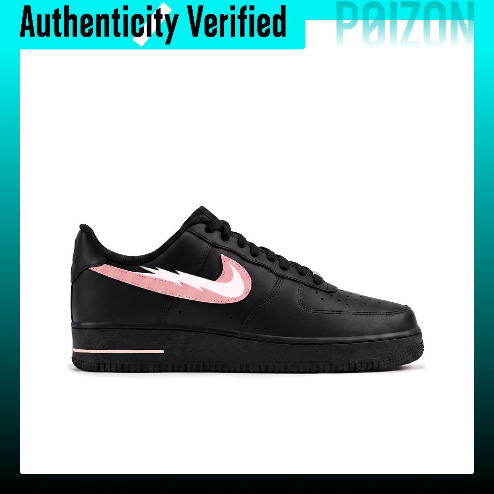 Nike Air Force 1 Skate Shoes U - Nike Shoes Air Force 1 recension och pris