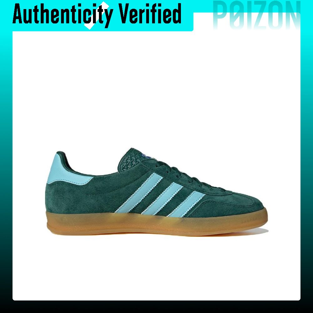 Adidas Originals Gazelle Skate - Adidas Shoes Gazelle recension och pris