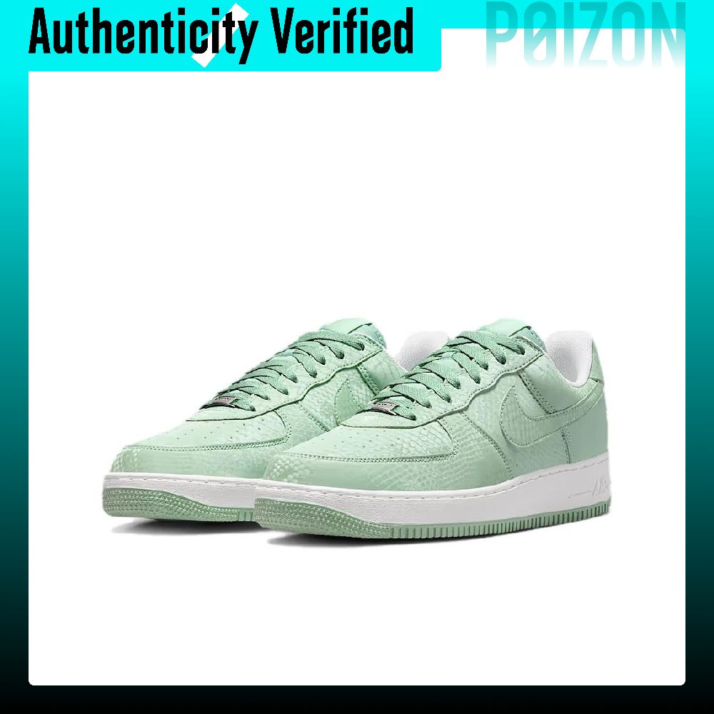 Nike Air Force 1 Low top Skate - Nike Shoes Air Force 1 recension och pris