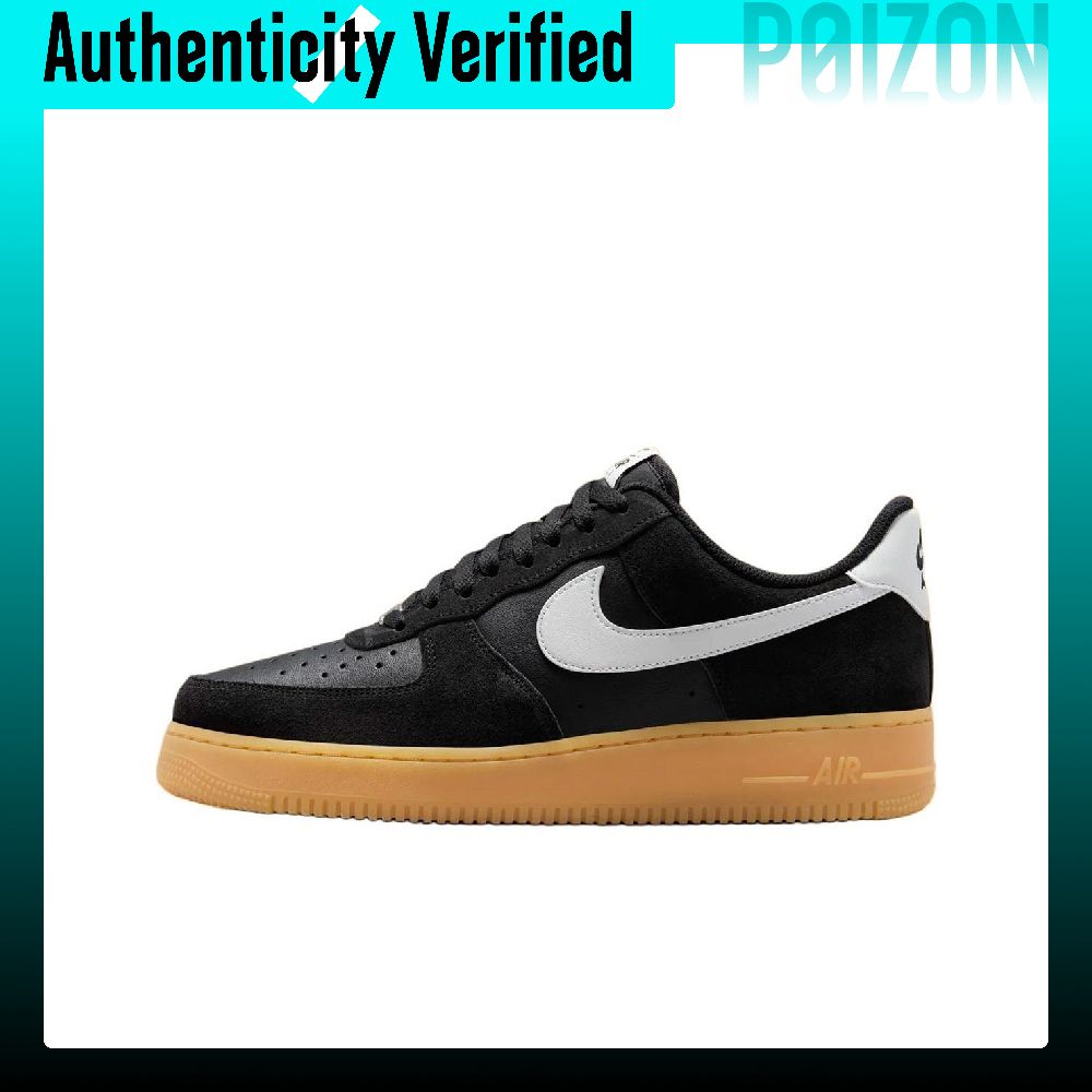 Nike Air Force 1 Low top Skate - Nike Shoes Air Force 1 recension och pris
