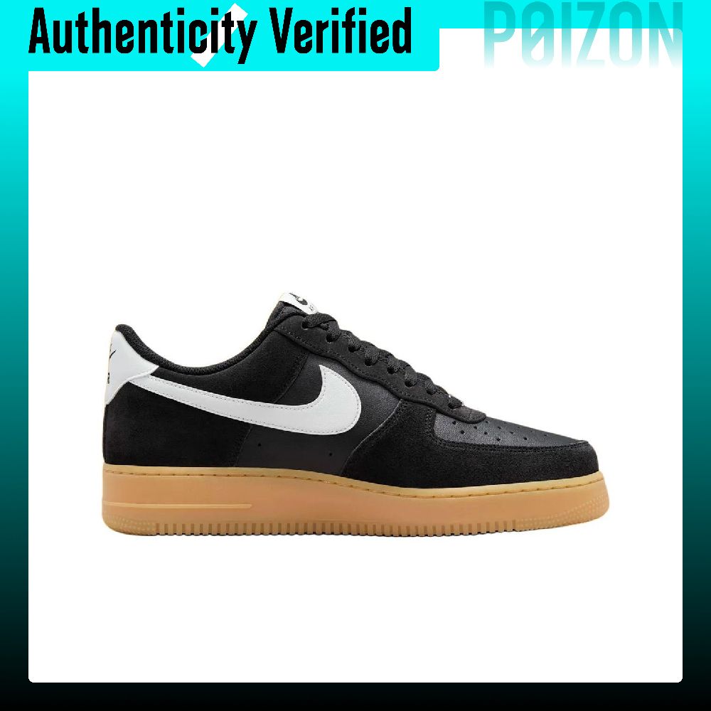 Nike Air Force 1 Low top Skate - Nike Shoes Air Force 1 recension och pris