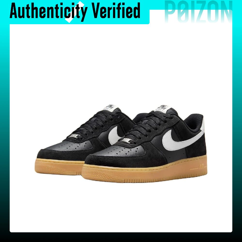 Nike Air Force 1 Low top Skate - Nike Shoes Air Force 1 recension och pris
