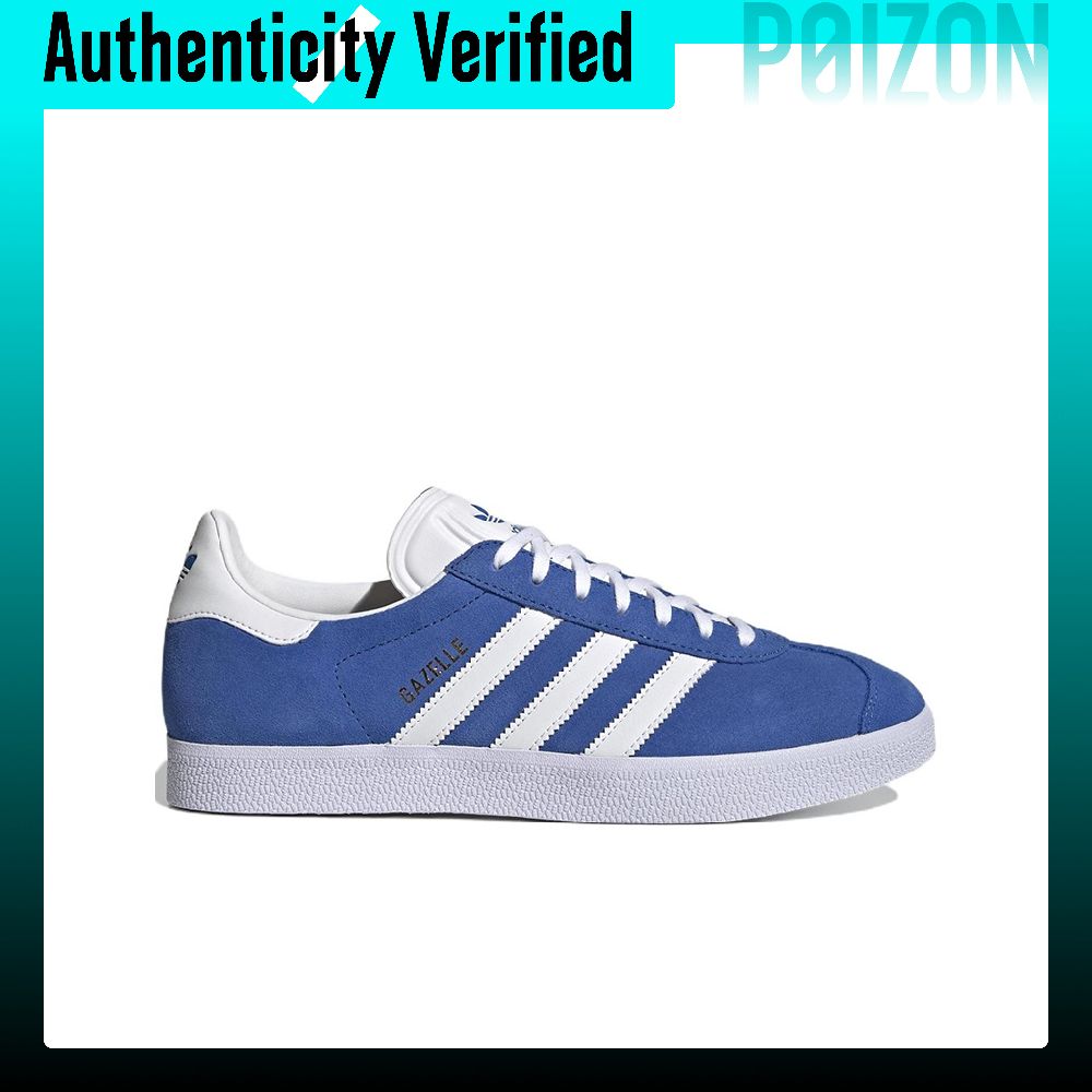 Adidas Originals GAZELLE Leath - Adidas Shoes Gazelle recension och pris