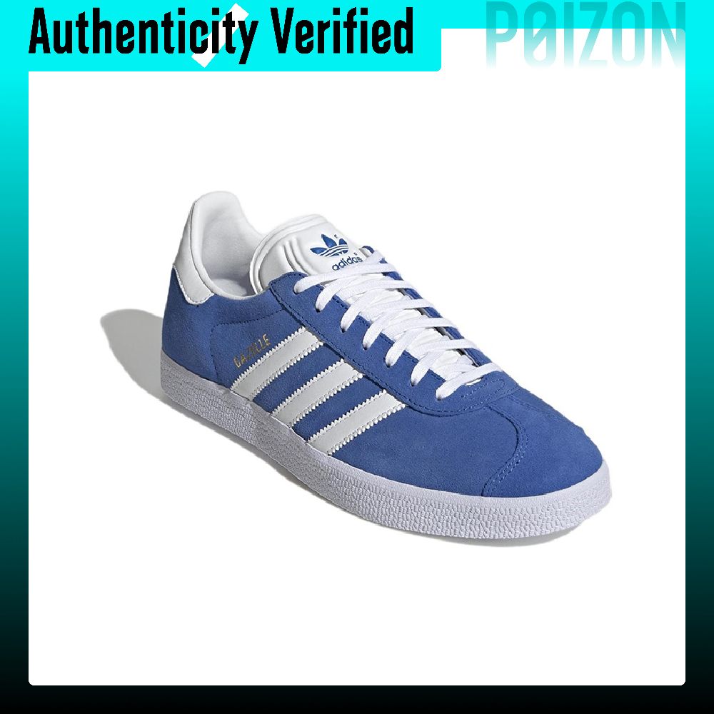 Adidas Originals GAZELLE Leath - Adidas Shoes Gazelle recension och pris